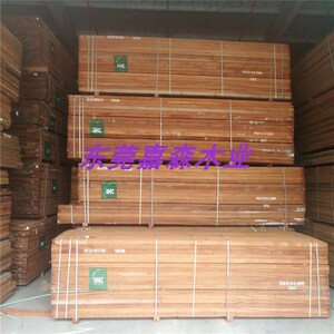 刚果沙比利实木毛料 乌檀木衣橱柜门床菜板凳板5cm厚0.1立方起拍