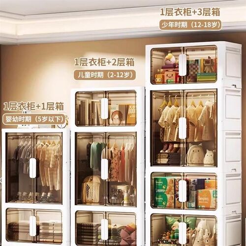 免安装折叠双开门儿童衣柜宝宝简易衣橱家用收纳储物柜家用柜子