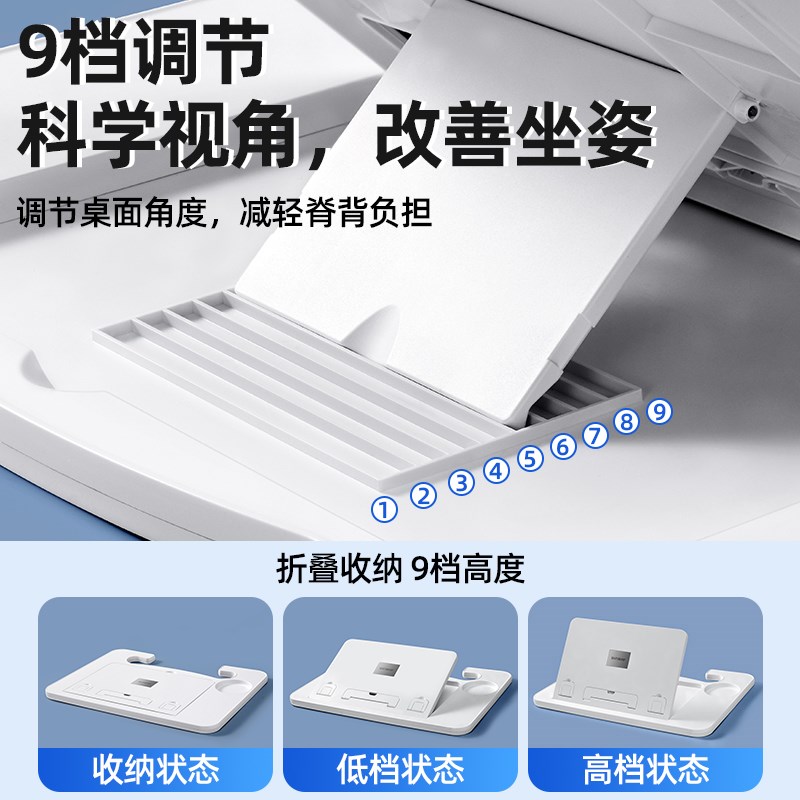 方向盘小桌板车载笔记本电脑桌支架汽车用阅读架前排车上吃饭车内