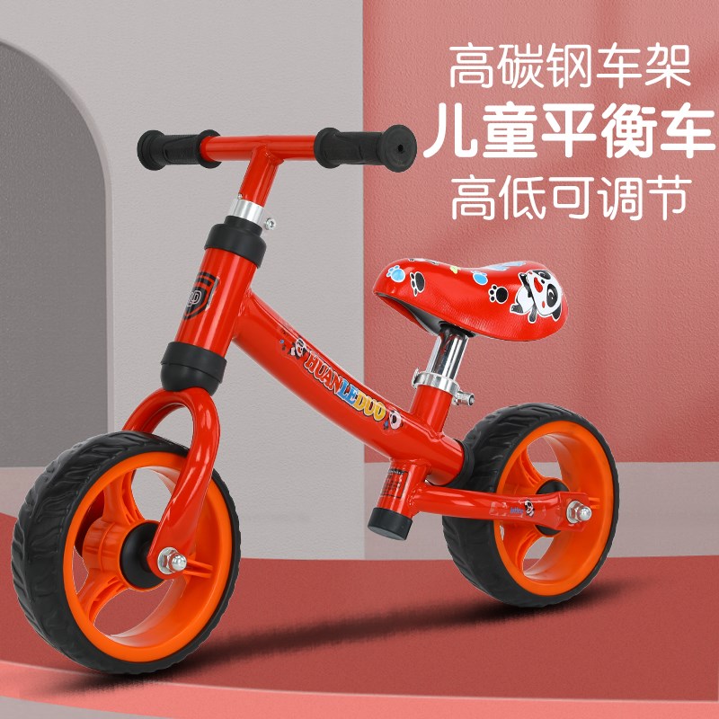 儿童1-2-4岁宝宝溜溜车无脚踏扭扭车小孩助步车学步平衡车