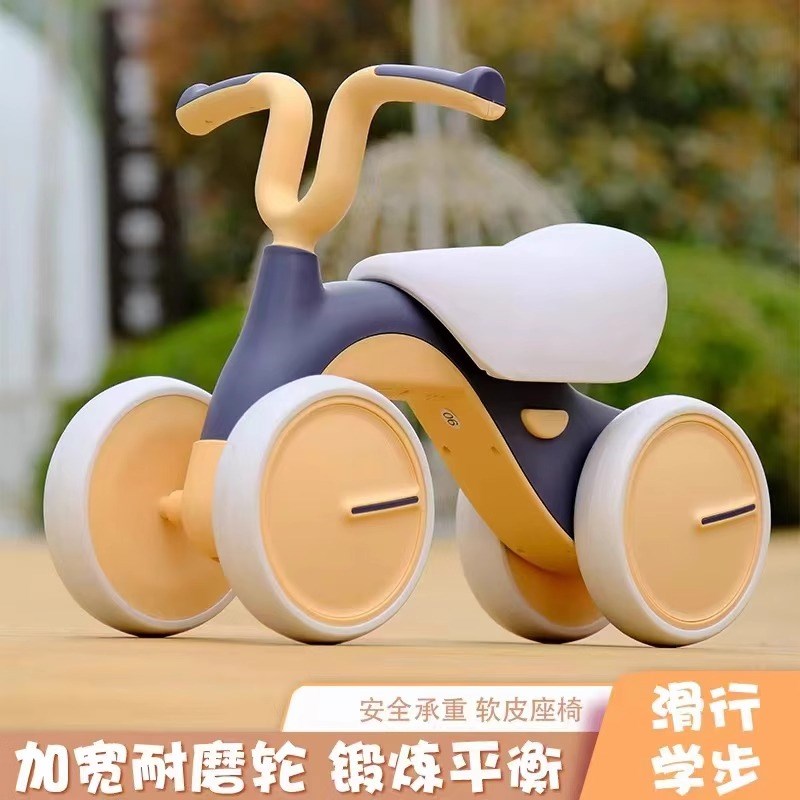 2025儿童平衡车1-2岁四轮溜溜助步车3幼儿玩具男女宝宝滑行学步车