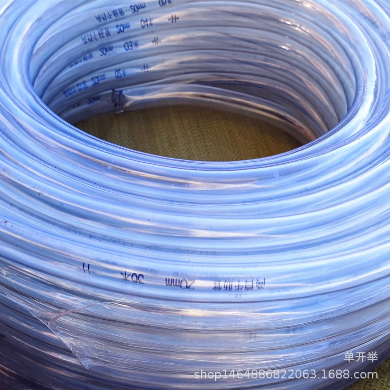 6分四季牛筋软管  塑料软管 橡胶软管 防冻管透明管排水管pvc管