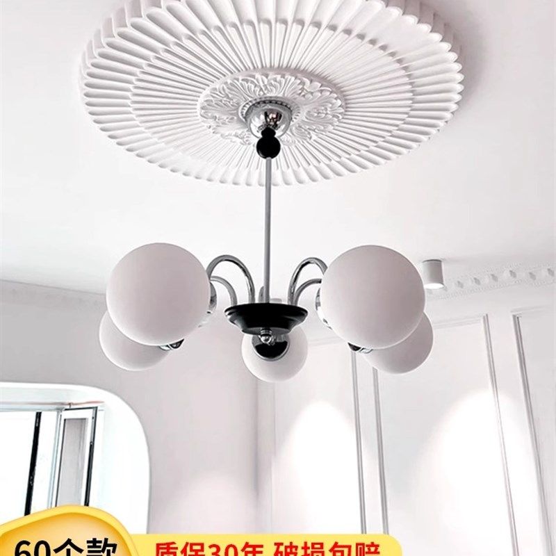 法式Pu灯面板石膏线客厅天花板装饰美式圆形雕刻中世纪风格吊灯底