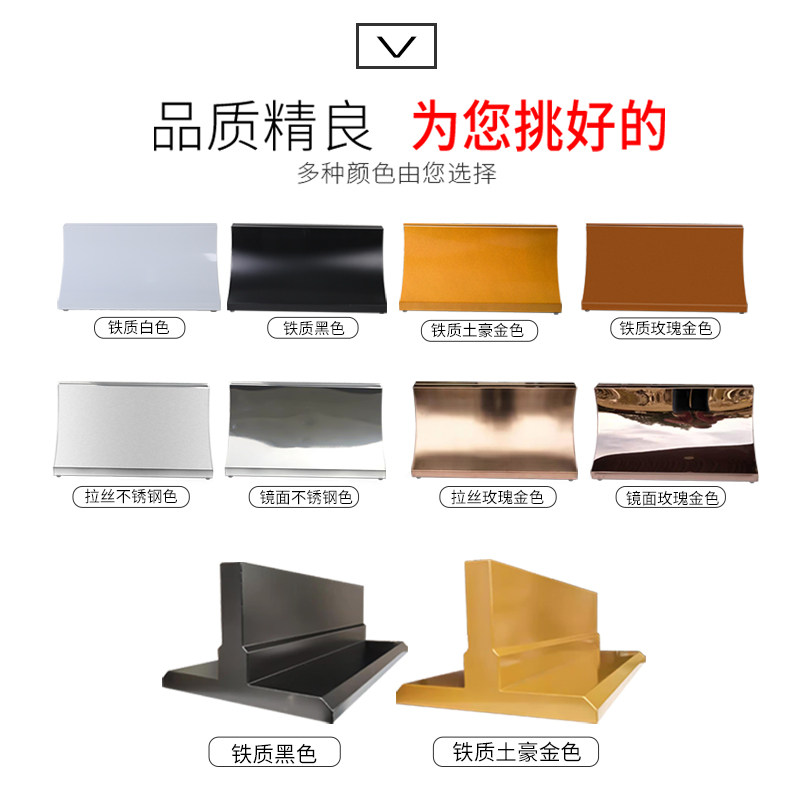 不锈钢玻璃立牌指示牌商场广告牌展架立式落地式水牌定制展示牌