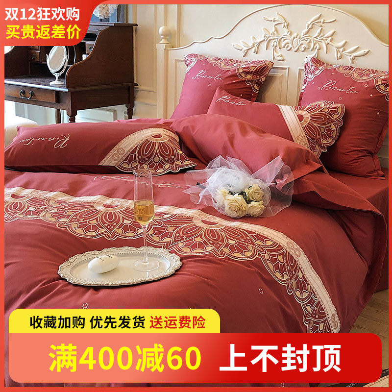乐优公主结婚四件套磨毛喜被婚庆大红色加厚床单婚嫁床上用品图片