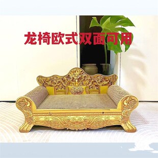贵妃榻床猫抓板特大号沙发床超大瓦楞纸磨爪内芯可替换双面龙椅