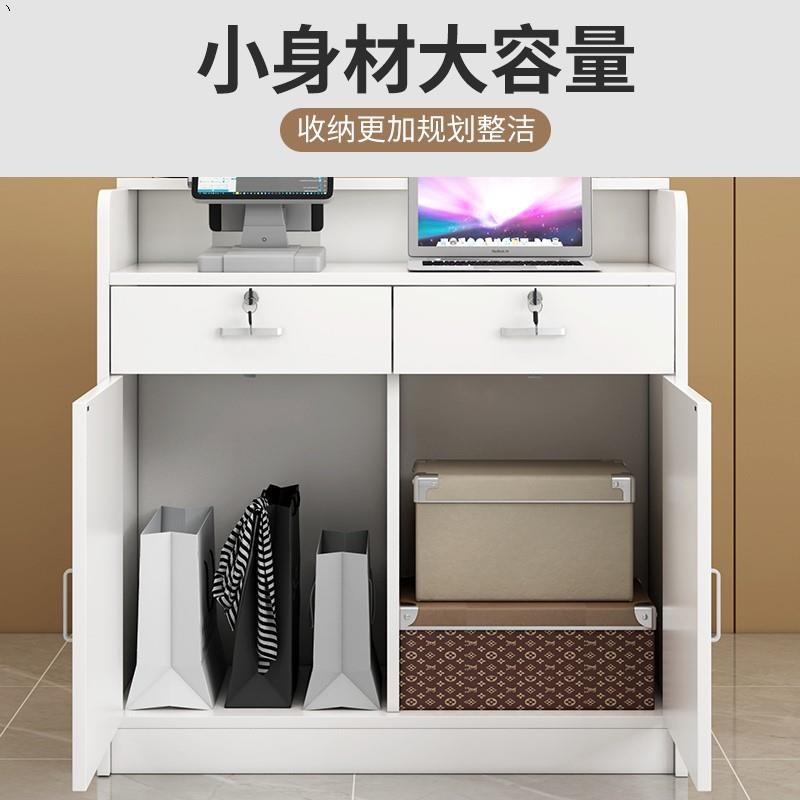 吧台收银柜台店铺小型柜台商铺简约经济型收银桌带柜子服装店接待图片