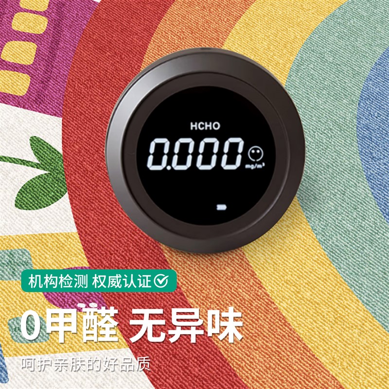 儿童房地毯免洗可擦阅读区地垫宝宝客厅卧室爬行玩耍垫子防水防污