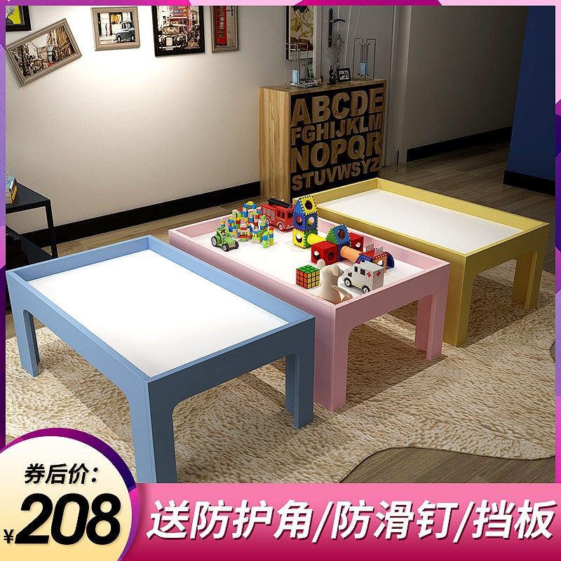儿童多功能积木桌子大号宝宝男孩益智拼装玩具玩沙女孩大尺寸实木