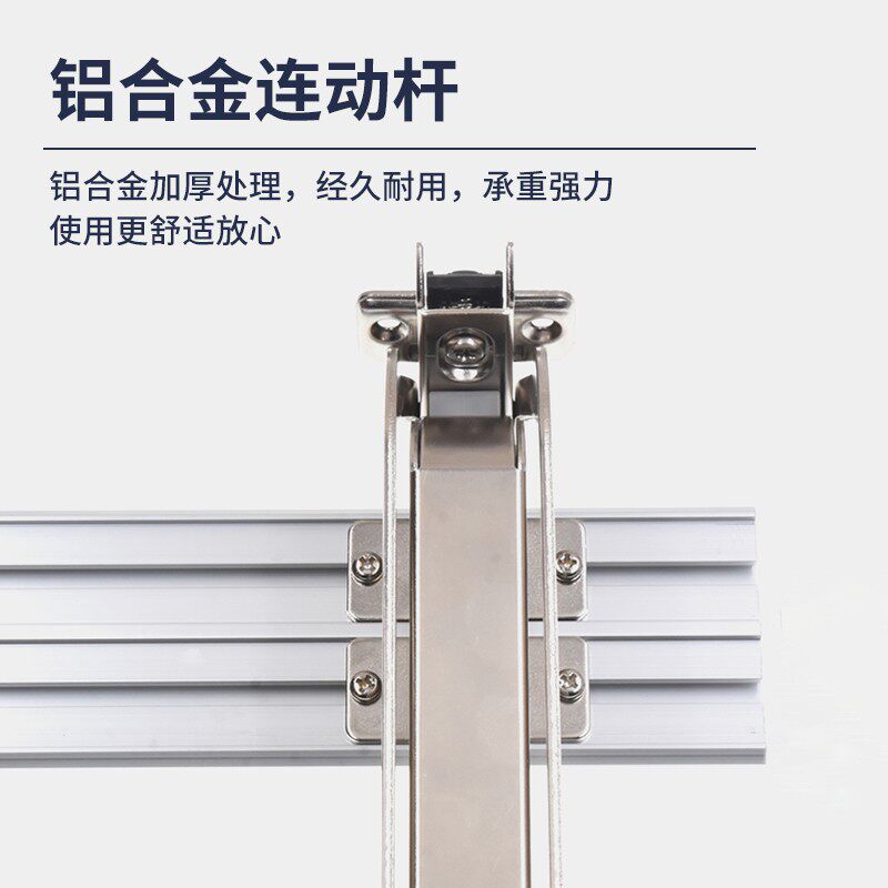 厨房柜巴士平移门铰链衣橱柜外置平开门折叠阻尼缓冲加厚五金配件