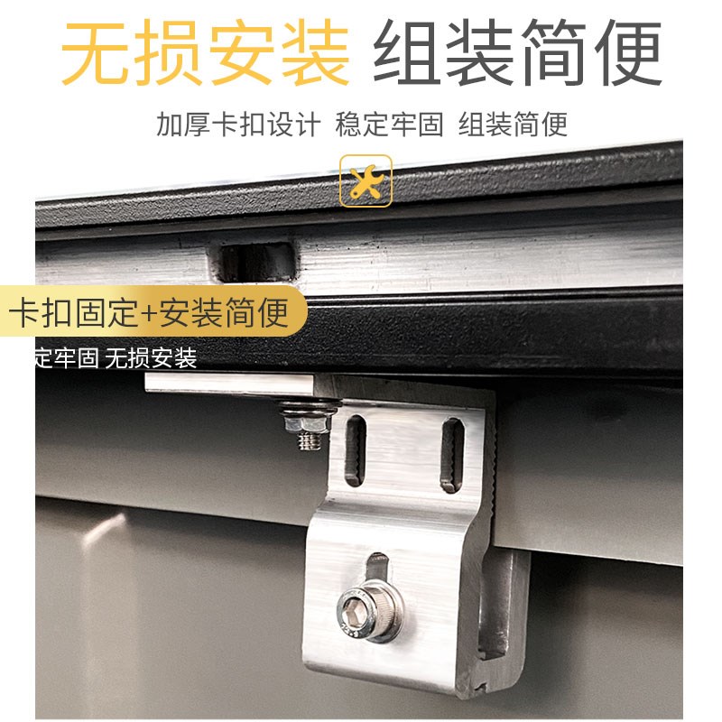 适用长安凯程F70神骐F30后箱盖电动卷帘盖后备箱车斗配件皮卡改装
