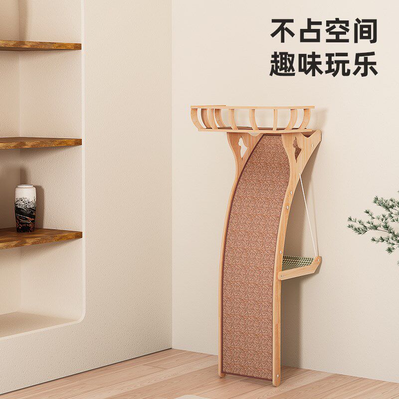 猫爬架猫窝猫树一体木质猫架小户型不占地猫抓板吊床帐篷猫咪玩具