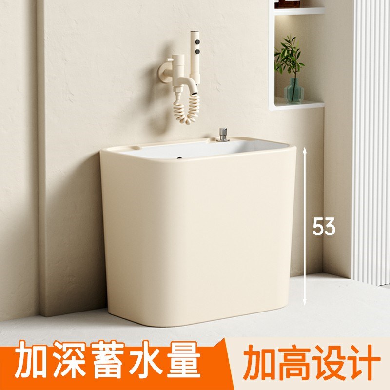 元匠奶油风加高加深小号拖把池阳台陶瓷拖把盆洗拖布盆大号墩布池