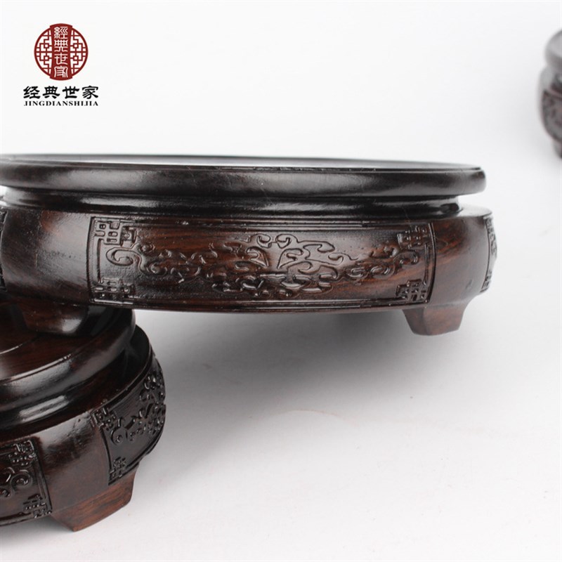 黑紫檀实木花瓶花盆景底座红木工艺品底座黒枝木奇石底座雕花套四