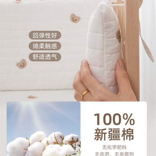 婴儿床床围软包防撞a类儿童拼接床护栏围栏挡布宝宝小床品三件套