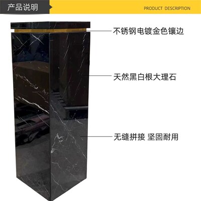 天然黑白根大理石摆件底座酒店别墅玄关装饰石材柱子雕塑台定制