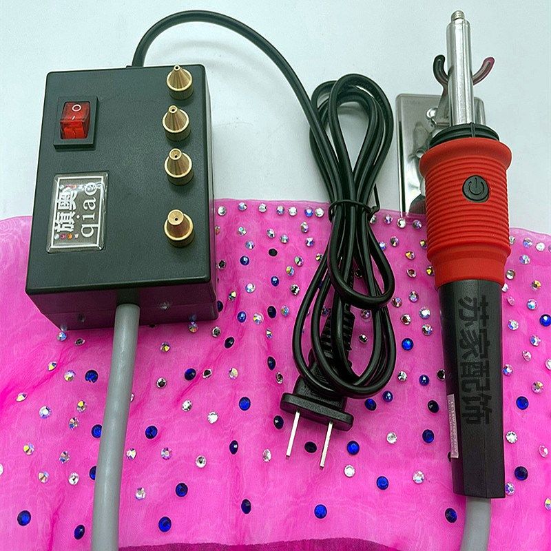 新款烫钻器点钻机绣禾服贴钻工具 舞蹈服饰diy补钻笔镶钻配件新品