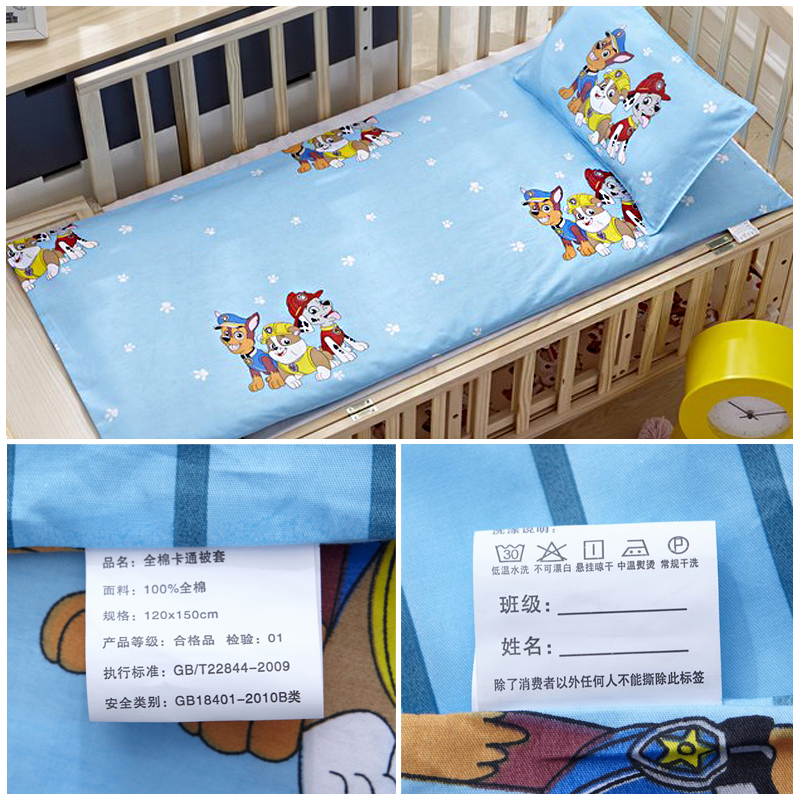幼儿园被子三件套全棉儿童被褥宝宝午睡婴儿床品六件套含芯夏
