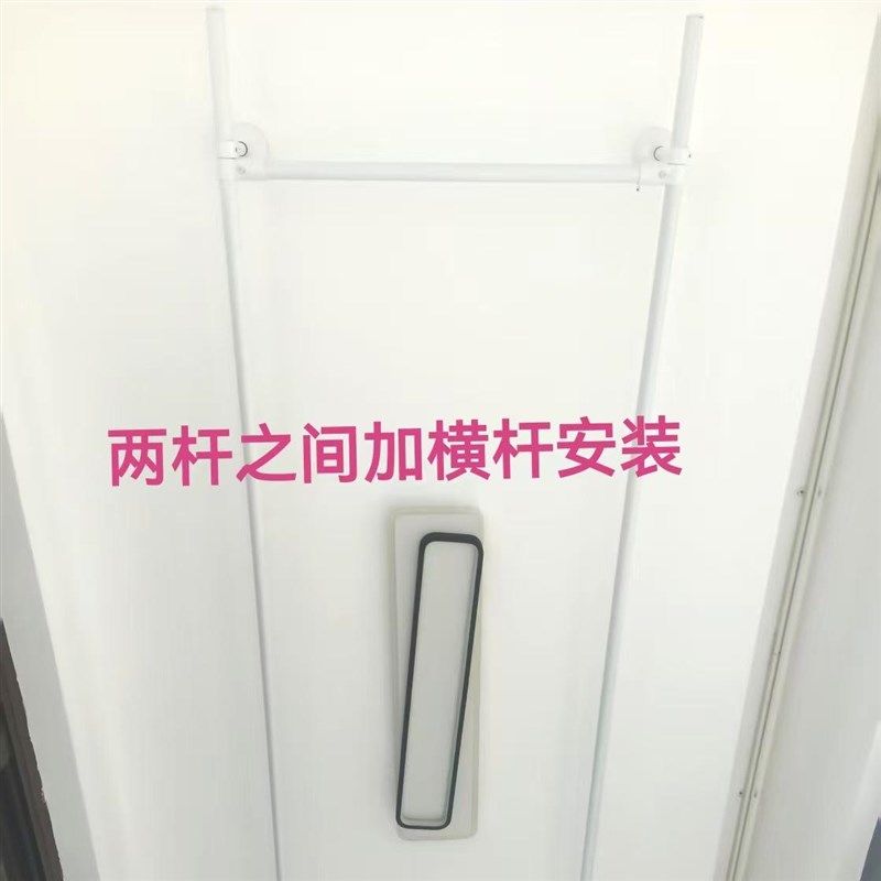 白色晾衣杆阳台顶装固定式晾衣架 不锈钢晒衣杆凉衣杆 成都可安装