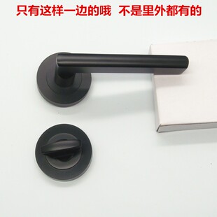 现代隐形门内门锁半边分体锁平舌锁体只有里面没有外面黑色006