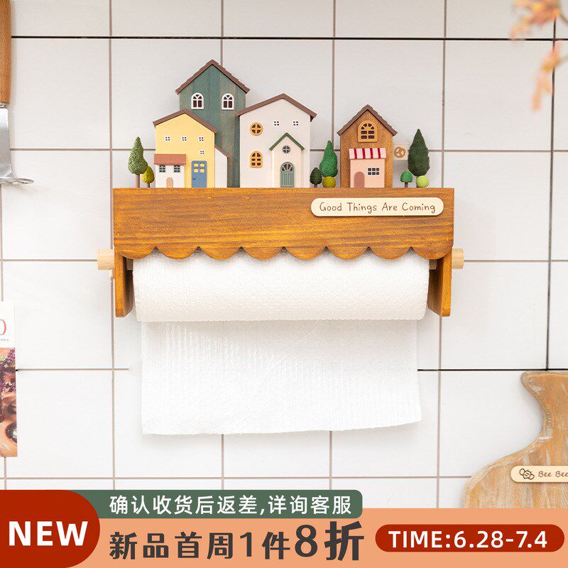 阿楹 吸油卷纸专用厨房纸巾架子保鲜袋餐巾卫生间悬挂置物架收纳