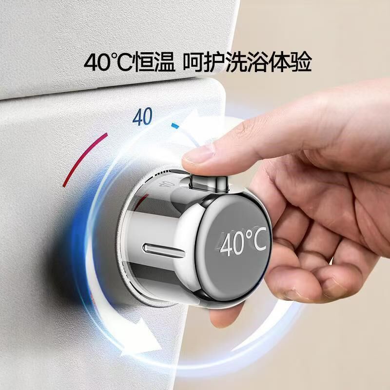 坐式淋浴器淋浴房恒温多功能挂墙式孕妇淋浴器老人洗澡洗澡椅