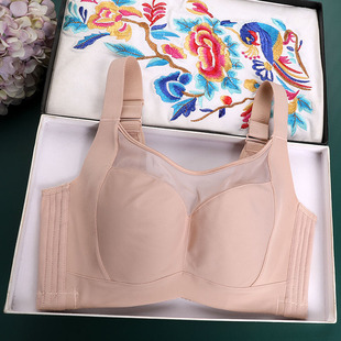 无痕大胸显小胸内衣全罩杯薄款 聚拢收副乳防下垂调整型文胸罩 大码