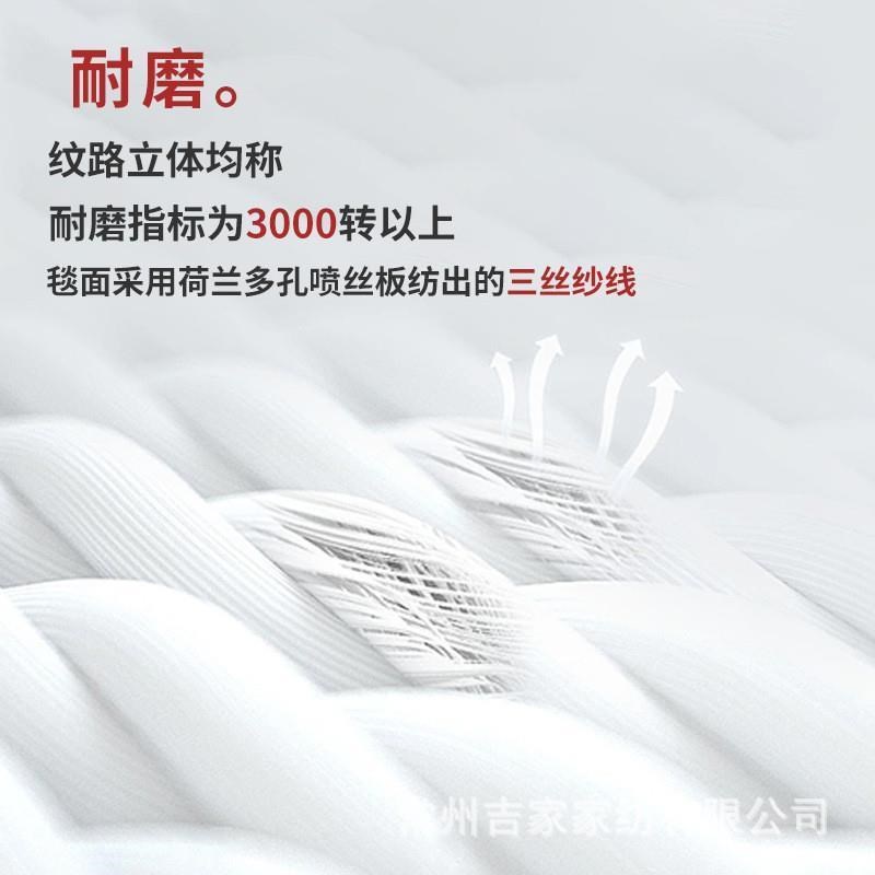 办公室地毯满铺耐脏走廊大面积可剪裁会议室展厅展会办公地毯