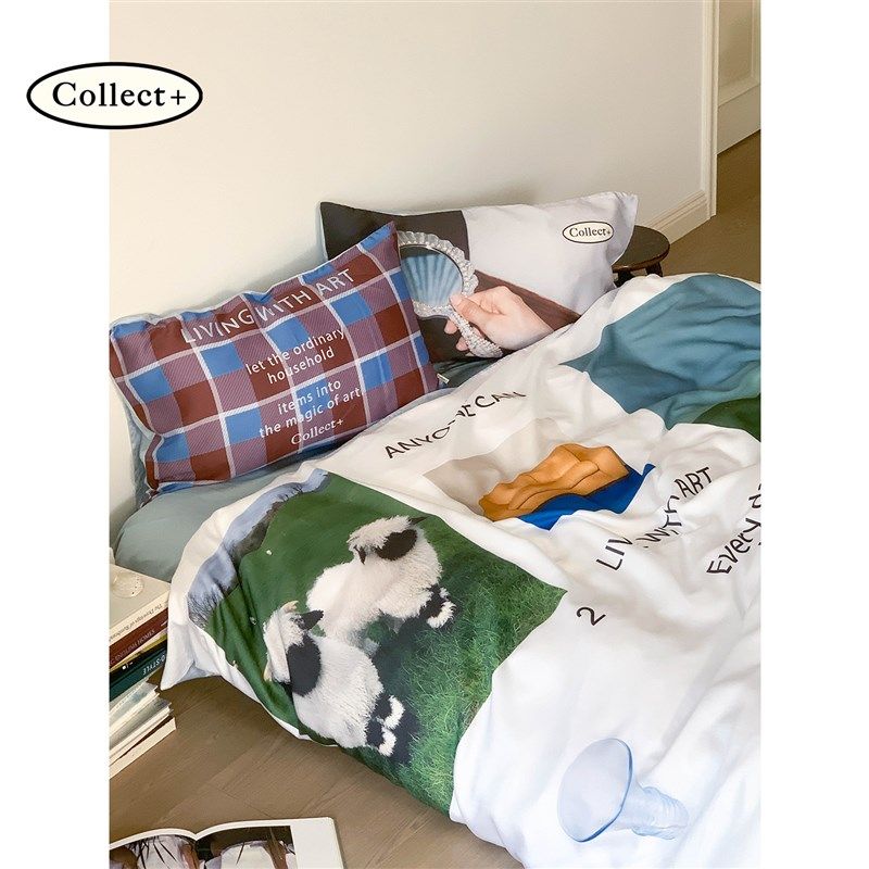 艺术收藏夹 夏季新品床边夏日60支凉感四件套亲肤ins风床单被罩