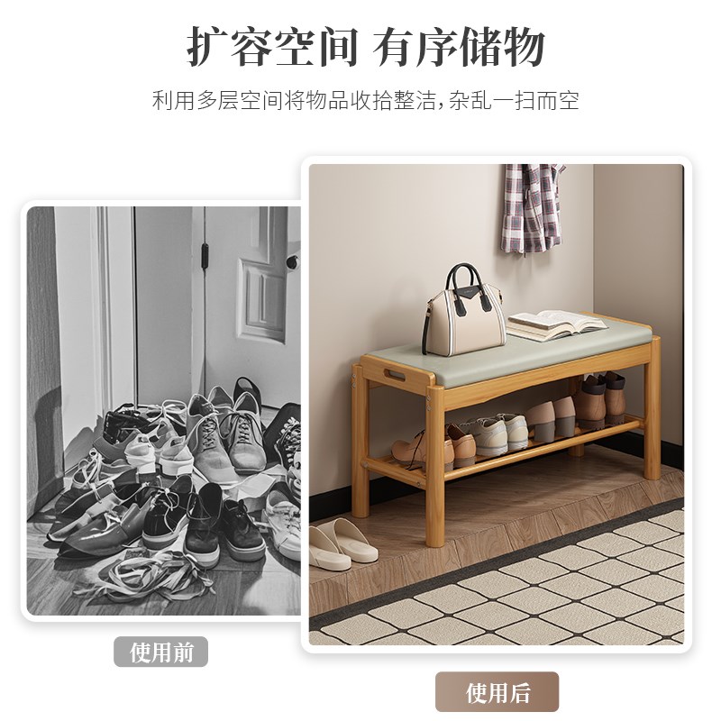 可坐式鞋子收纳凳储物凳非实木两用换鞋凳家用门口沙发凳简易鞋架