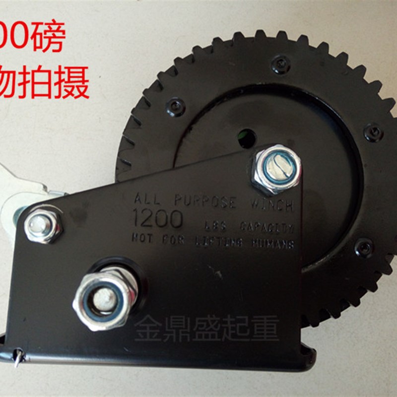 自锁手动绞盘手摇绞车 手动卷扬机 手摇器 小型起重绞车带钢丝绳