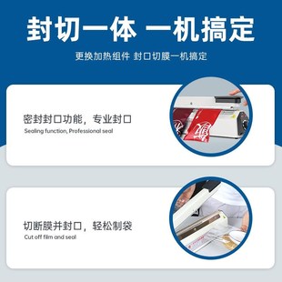 封口机小型食品塑料袋薄膜热缩膜无纺布纯铜热塑封机 牌手压式