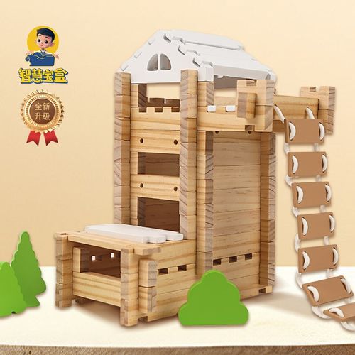 典藏款智慧宝盒榫卯益智拼搭玩具孩子环保实木93块小小建筑师积木