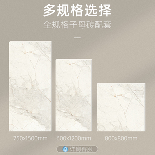 寒江雪柔光大理石瓷砖800x800卧室客厅地砖厨房浴室墙砖防滑耐磨