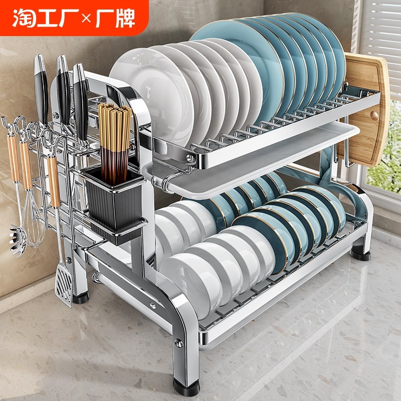 厨房置物架不锈钢碗盘碗碟收纳架碗筷收纳盒碗柜家用放碗架沥水架