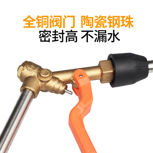 美容店清洗机用高压扇形洗车水枪头 商用L快插长短两高压清洗水枪