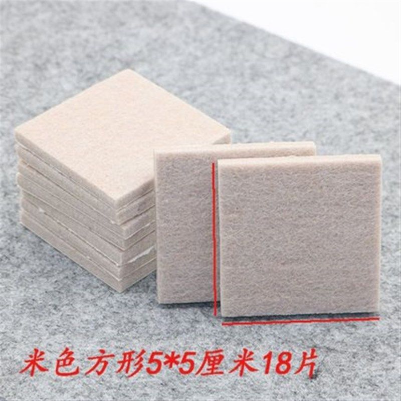 自粘硅胶椅子桌脚垫加厚家具保护垫桌椅板凳桌腿静音防滑防磨脚贴