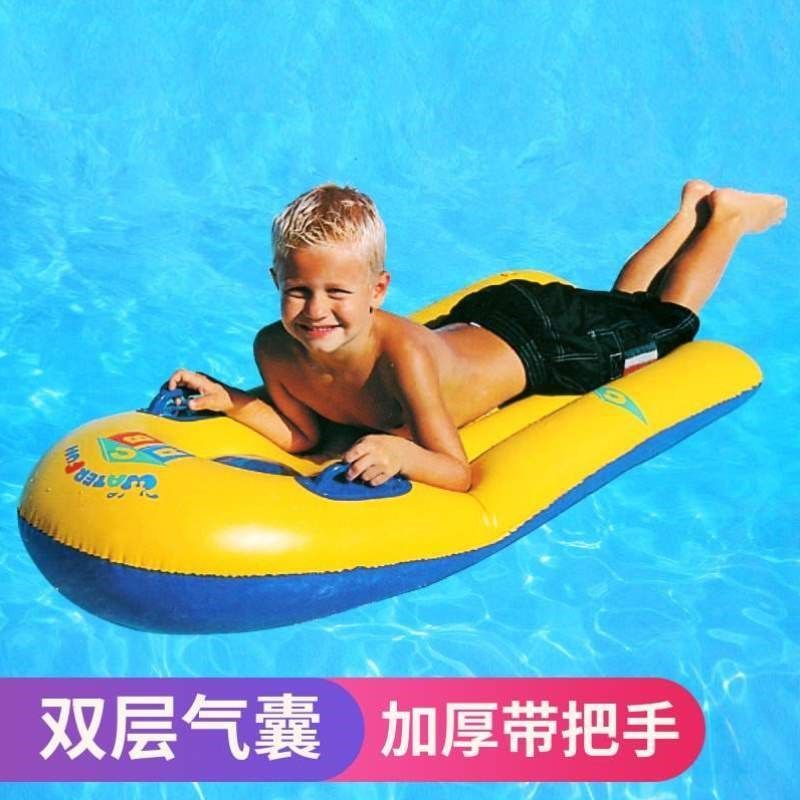 船冲浪板充气加厚把手水上浮床玩具坐艇游泳滑水板小孩带儿童水上