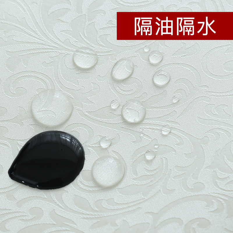 pvc餐桌圆桌桌布布艺防水防油免洗餐桌布塑料桌垫圆台布隔油垫