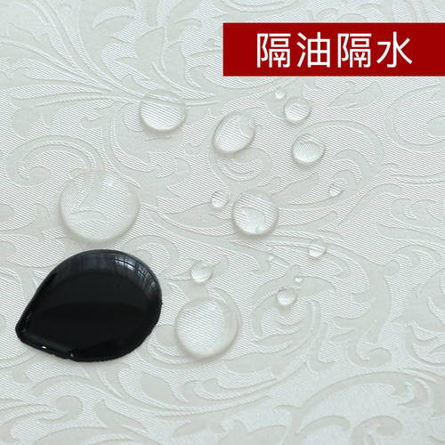 pvc餐桌圆桌桌布布艺防水防油免洗餐桌布塑料桌垫圆台布隔油垫