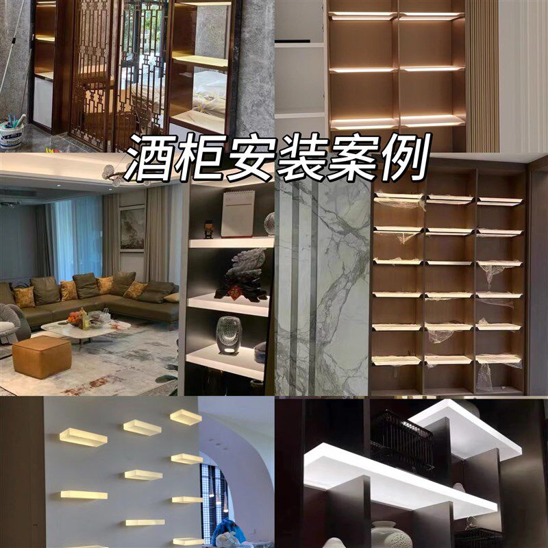 亚克力发光层板酒柜磨砂导光板加工透光有机玻璃板实心展示柜隔板