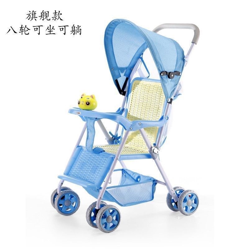 婴儿推车轻d便折叠可坐躺式宝宝幼儿童手推简易超小巧便携春夏伞
