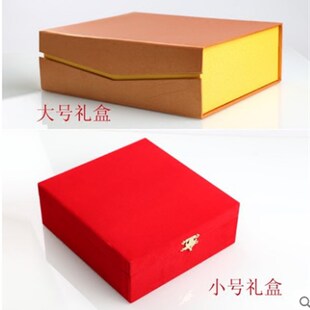 退休纪念品送领导同事离职升迁送礼品琉璃水晶摆件教师节送老师