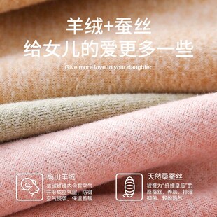 少女保暖内衣大童初高中学生加绒加厚德绒冬季青少年秋衣秋裤套装