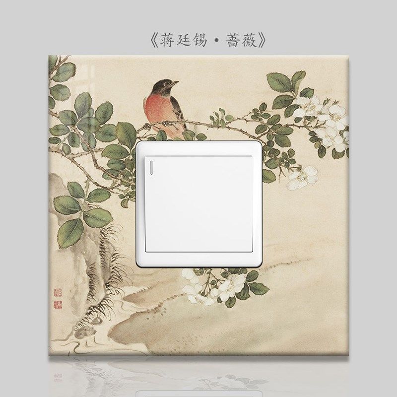 插座遮丑装饰亚克力开关保护套套开关边框墙面装饰遮丑套装饰画,家居饰品,开关贴,淘宝优惠券,粉丝福利购,淘宝优惠卷
