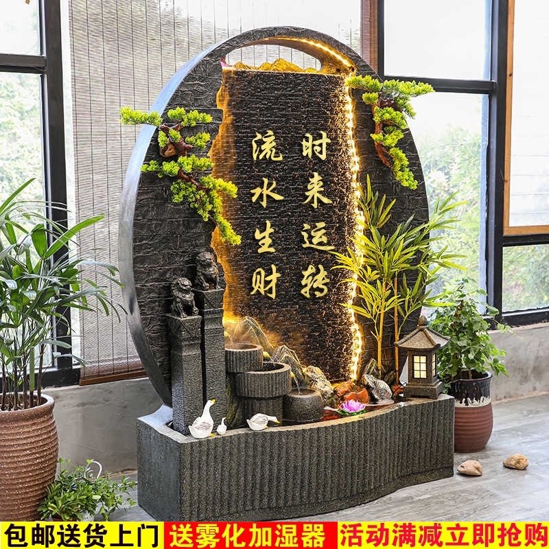 现代高山流水墙鱼池造景观庭院花园客厅门店装饰水幕假山喷泉摆件,家居饰品,装饰摆件,淘宝优惠券,粉丝福利购,淘宝优惠卷