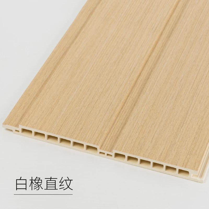生态木护墙板纤维墙裙竹木防水墙面装饰板吊顶材料快装墙裙背景墙