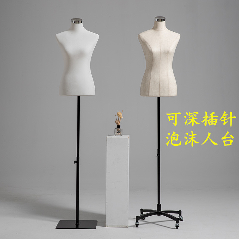 成人女半身模特道具立体裁剪人台可以深插针全Q身服装制版新手学