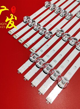 适用LG 55LF652V 55LF580V 55LF5800 55LB6300 55LB6500 55LB572V