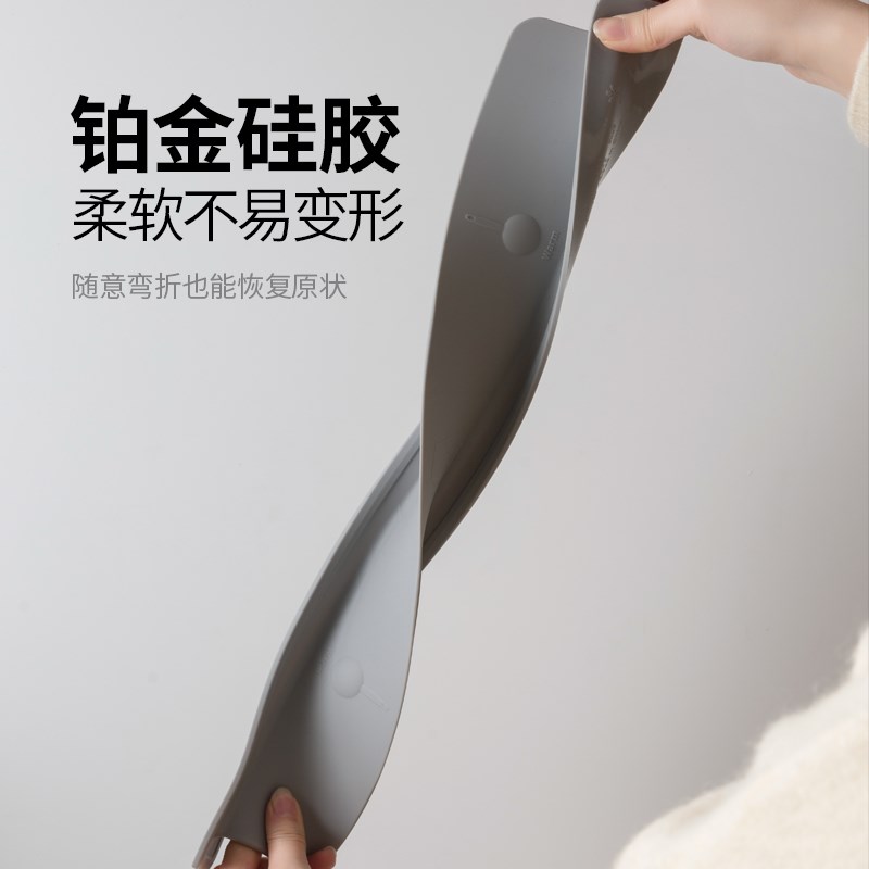 整理师厨房台面挡水条洗手台防水挡条洗碗池防水胶条洗菜池